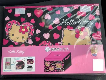 일광화상 키티 헬로키티 수납 박스 시마무라