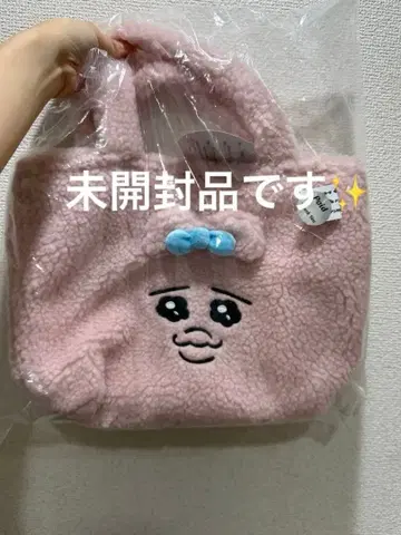 빤쮸토끼 보아 토트백 돈키