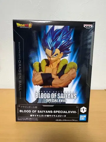 오지터 드래곤볼 BLOOD OF SAIYANS 피규어