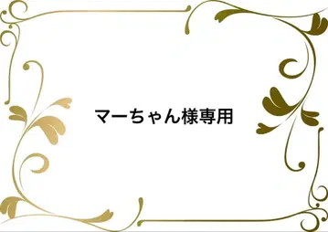 meridian 2way 밴드 카라 롱 셔츠 원피스 5070