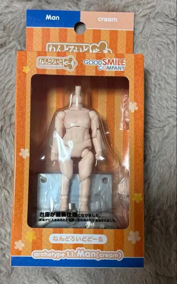 [ 익일 배송 ] 넨도로이드돌 Man(cream)