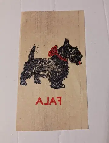 AMERICAN TRANSFERS PICTURES 빈티지 전사지 개