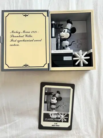 디즈니 클래식 페어리 테일즈 미키마우스