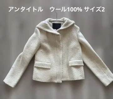 새상품급 UNTITLED 후드 부착 아이보리 자켓 사이즈 2 여성용