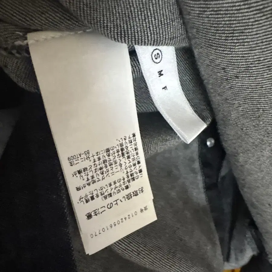 7번째 상품 이미지