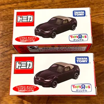 토미카 토이저러스 오리지널 마쓰다 로드스터