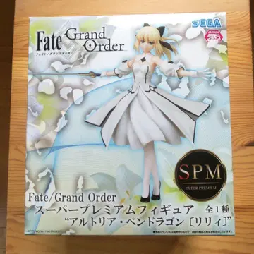 Fate/Grand Order 아르토리아 펜드라곤 (릴리)