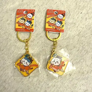 지역 한정 치이카와 굿즈 호주 한정 다이컷 키링 캥거루