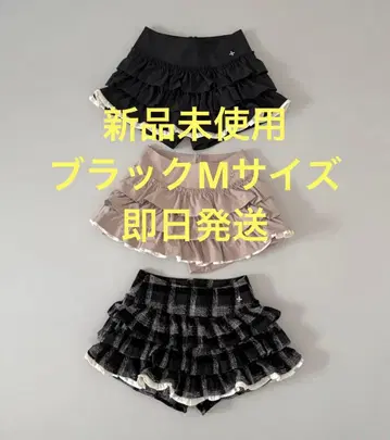 andwang Charm frill cullotte mini skirt