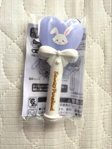 미니 미라클 기프트 퍼레이드 라이트 위시 미 멜