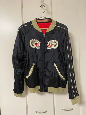 Cropped Head M 스카잔 화이트 호랑이 리버서블