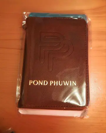 PondPhuwin 팬콘 굿즈