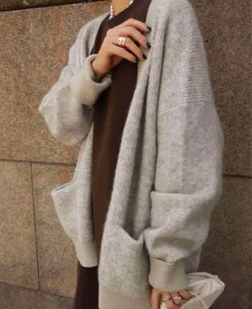 machatt 샤기 모헤어 니트 가디건