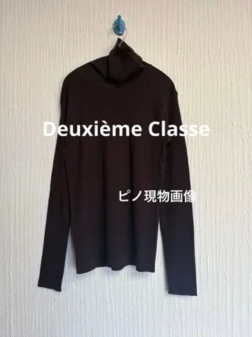 당일 발송 가능! 새상품 두즈엠 클래스 rib 터틀 니트 베이지