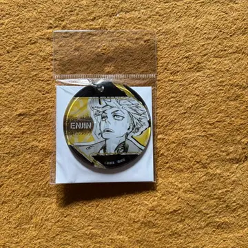 가치액터 엔진 TSUTAYA 부드러운 클리어 참