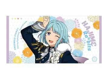 스타포니 4th 빅 비주얼 타월 시노 하지메