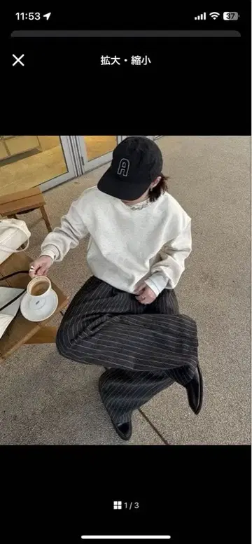 NUGU 스트라이프 와이드 밴딩 팬츠