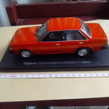 도요타 셀리카 캠리 2000GT (1980) 미니카