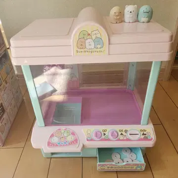 스미코구라시 뽑기 게임 피규어 포함