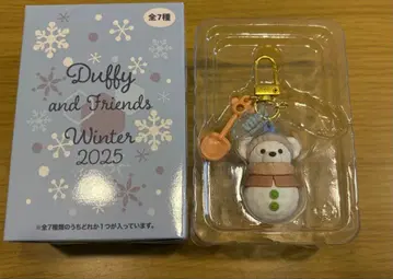 더피 눈사람 시크릿 참 더피