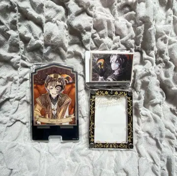 트위스테 라기 부치 글로리어스 마스커레이드 세트