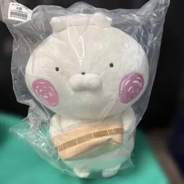 느긋한 우사마루 목욕탕 봉제 인형 약 30cm