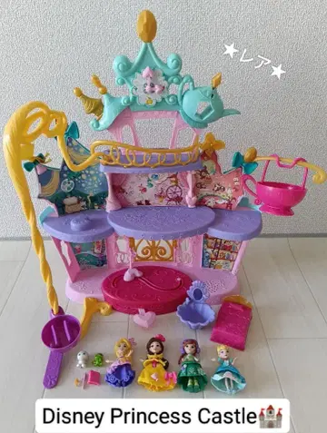 [레어] Disney 디즈니 프린세스 성 인형