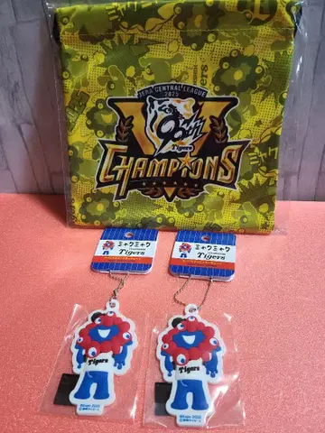 미야쿠미야쿠 한신 타이거즈 세트