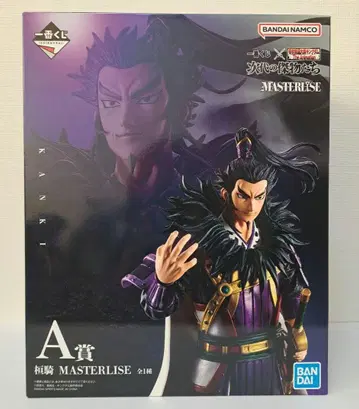 킹덤 제일복권 칸키 A상 MASTERLISE 피규어