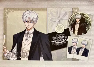 사카모토 데이즈 AMOCAFE 슬러 (유월) 굿즈