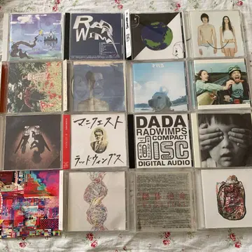 RADWIMPS의 초기 싱글 CD 및 앨범 16장