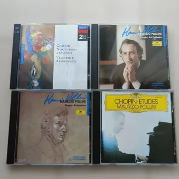 쇼팽 CD세트 폴리니, 아슈케나지