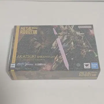 METAL ROBOT혼 아카츠키 (시라누이 장비)