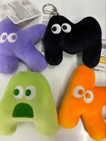 알파벳 키링 AKKM 4개