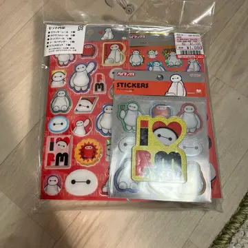 시마무라 베이맥스 씰북 세트 씰 디즈니