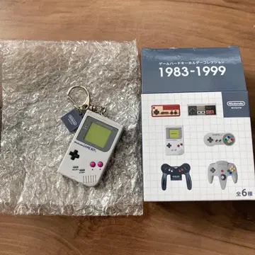 닌텐도 뮤지엄 게임 하드 키링 게임보이