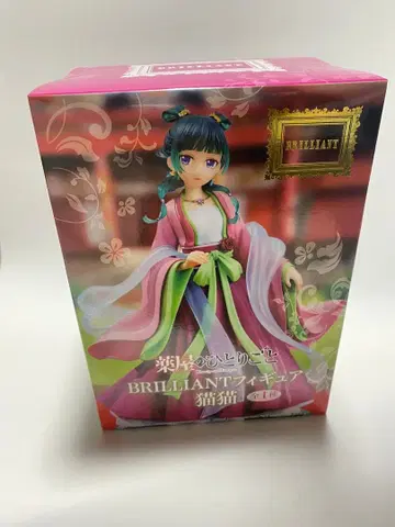 약사의 혼잣말 BRILLIANT 피규어 마오마오