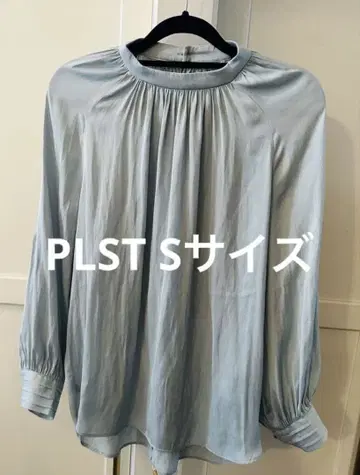 플라스테 라이트 새틴 개더 블라우스 민트 그린