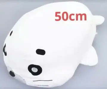 고마짱 메챠데카 봉제 인형