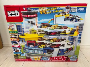[토미카] 더블 액션 토미카 빌