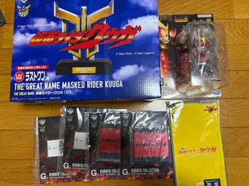 제일복권 가면라이더 쿠우카 라스트원 B상 마이티폼 세트