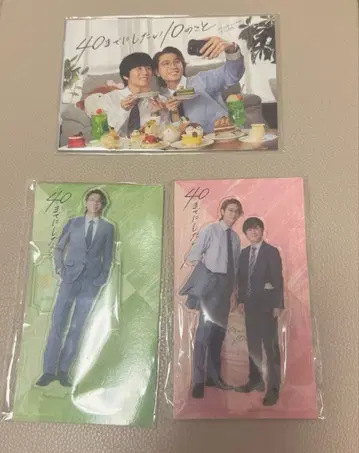 [ 미개봉 ] 40까지 하고 싶은 10가지 아크릴 스탠드 2종 엽서 세트