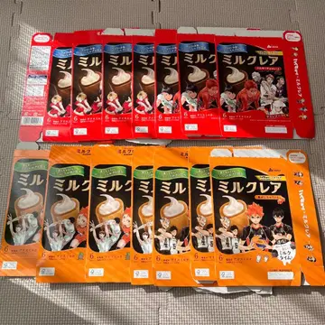 밀크레어 하이큐 응모권