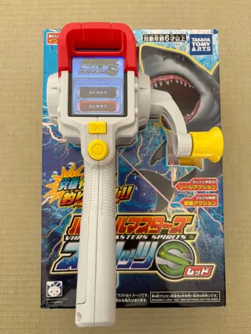 낚시 버추얼 마스터즈 스피릿 S