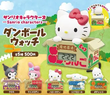 산리오 캐릭터즈 종이상자 워치 전 5종 세트 키탄클럽