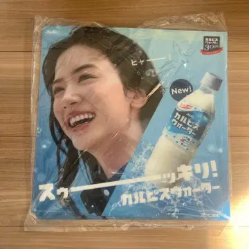 나가노 메이 포스터