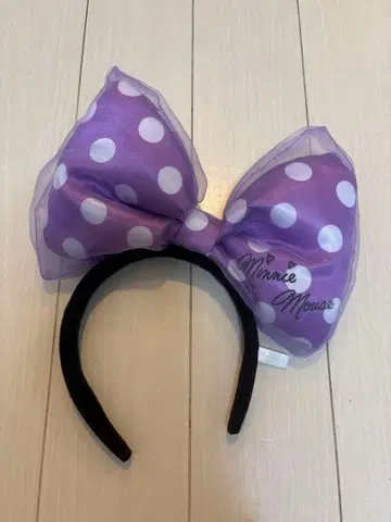 미니 마우스 보라색 도트 리본 머리띠