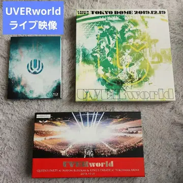 [ 묶음 판매 ] UVERworld 라이브 영상 3점
