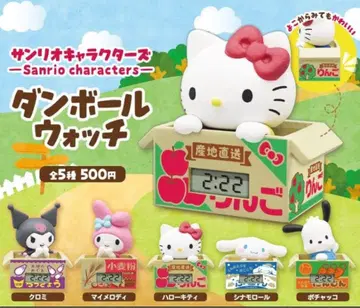 산리오 캐릭터즈 종이상자 워치 전 5종 세트