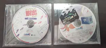 우타프리 특전 드라마 CD 3장 묶음 판매